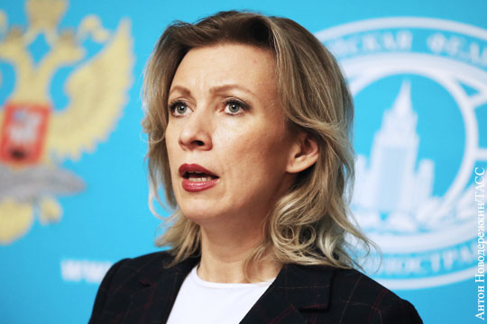 Захарова назвала главную тему Совета Россия – НАТО