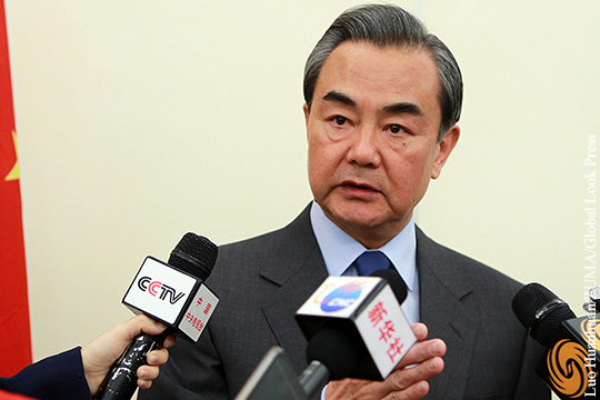 Пекин назвал политическим фарсом арбитраж по Южно-Китайскому морю