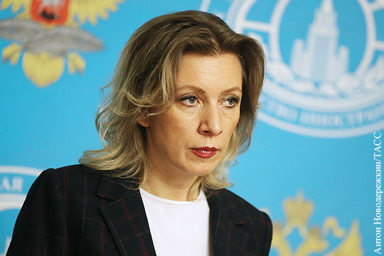 Захарова: Россия не готовится к войне с НАТО