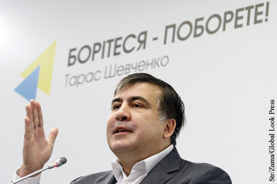 Саакашвили добивается власти на Украине чужими руками