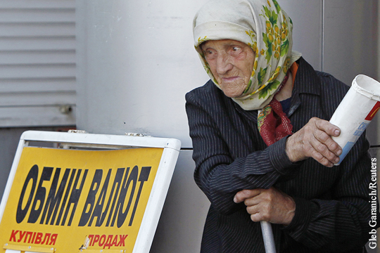 Опрос: Бедными себя считают более 72% украинцев