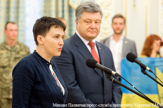 Украинские власти призвали украинцев покаяться 