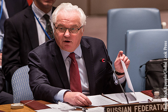 Чуркин сообщил ООН о возможной подготовке Киевом силовой операции в Донбассе