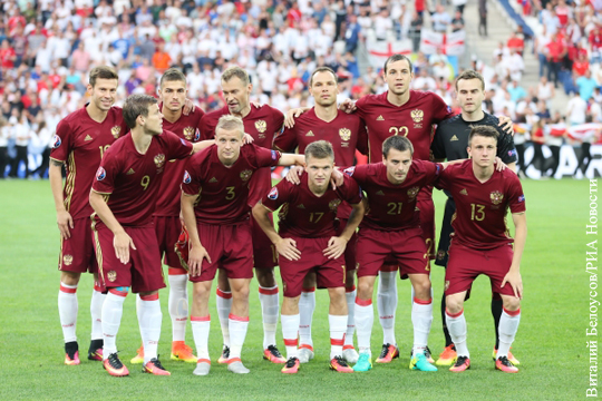 Исполком РФС оценил выступление сборной России на ЧЕ как неудовлетворительное