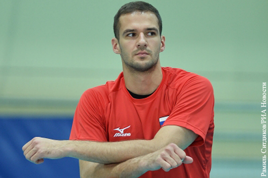 Волейболиста Маркина не допустили до Олимпиады