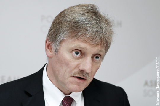 В Кремле ответили на заявление Киева об отказе выплачивать 3 млрд долларов долга