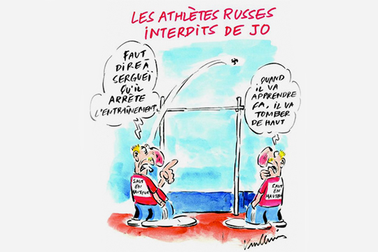 Charlie Hebdo опубликовал карикатуру на российских легкоатлетов