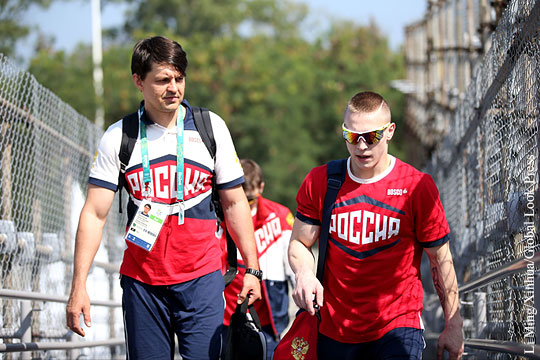 МОК: Решение по российским спортсменам примет комиссия из трех человек