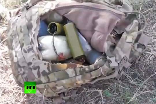 Опубликовано видео с изъятым у диверсантов в Крыму оружием