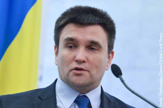 Глава МИД Украины объяснил отсутствие визового режима с Россией