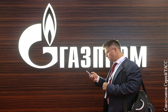 СМИ рассказали о действиях США по срыву сделок Газпрома в Европе