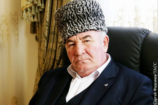 Муфтий Северного Кавказа объяснил шуткой свое высказывание об обрезании женщин