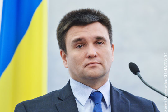 Глава МИД Украины поддержал введение виз для граждан России