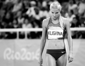 Клишина завершила выступление на Олимпиаде на девятом месте