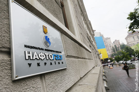 Нафтогаз решил обратиться в арбитраж с претензией к России о снижении давления в ГТС