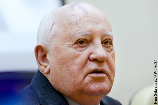 Горбачев: США был не нужен мощный демократический СССР