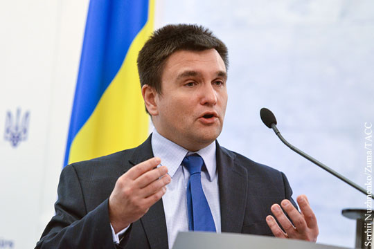 Климкин: Украина передаст в арбитраж дело о правах в водах вокруг Крыма