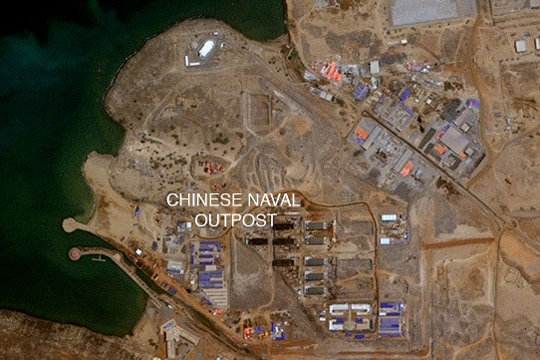 Китай начал строить первую зарубежную военно-морскую базу