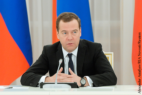 Медведев назвал ожидаемый дефицит бюджета в 2016 году