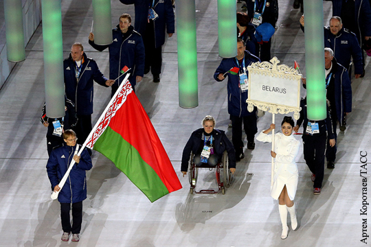 Белорусские спортсмены на открытии Паралимпиады решили нести российский флаг