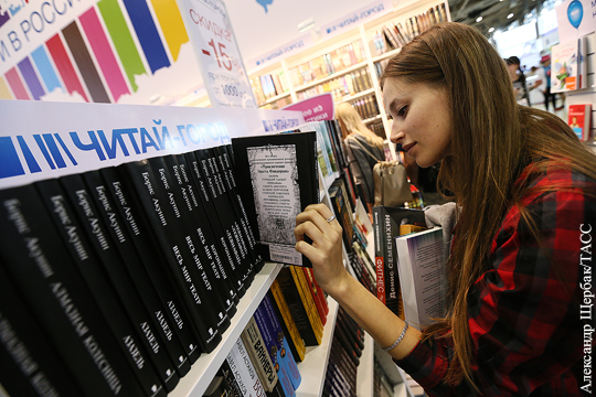 Кабмин Украины запланировал рассмотрение законопроекта о запрете российских книг