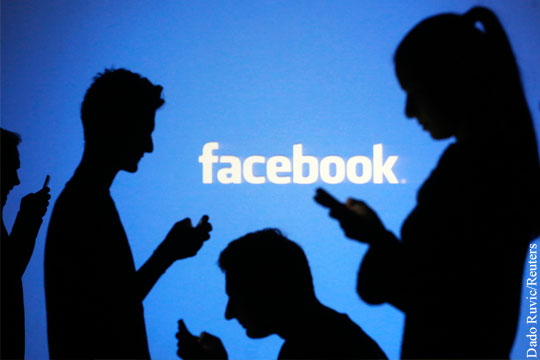 «Фейсбук» может оказаться проектом ЦРУ