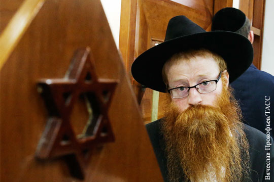 Условия жизни еврейской общины России признаны лучшими на континенте