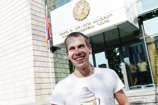 Суд в Ереване освободил задержанного по просьбе США россиянина
