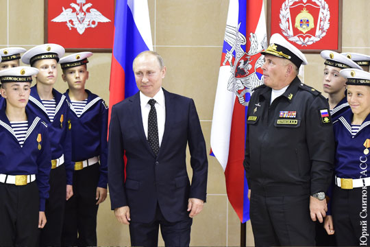 Путин посоветовал желающим стать лидерами не задирать нос