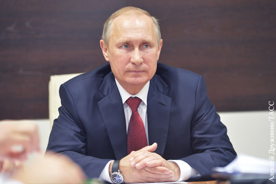 Путин посоветовал G20 не вмешиваться во внешнюю политику
