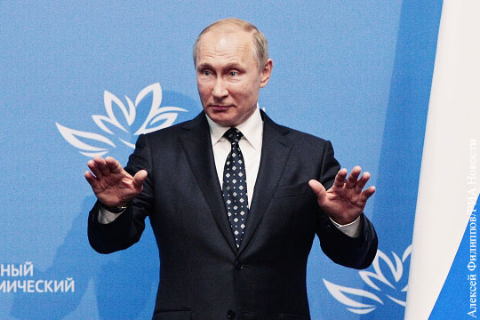 Путин заявил о стабилизации ситуации в экономике России