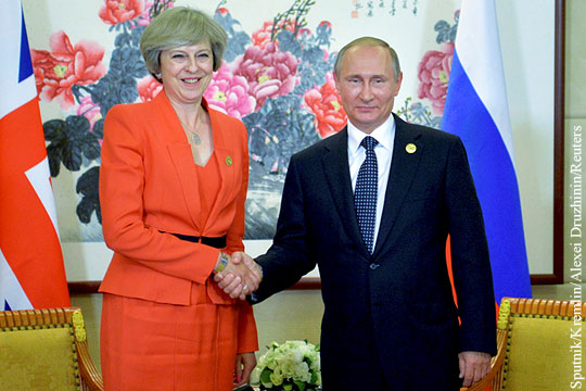 Премьер Британии выступила за честные и открытые отношения с Москвой