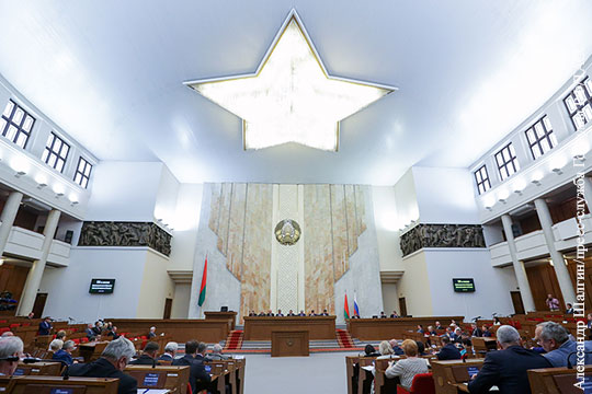 Парламентские выборы в Белоруссии признаны состоявшимися