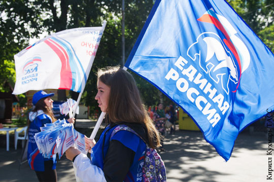 ВЦИОМ: «Единая Россия» укрепила позиции на финише кампании, рейтинг партии вырос