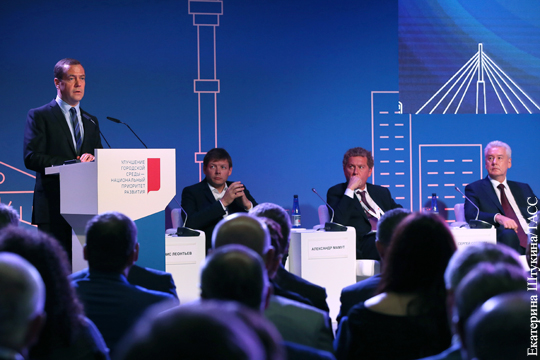 Дмитрий Медведев выступил на форуме Всероссийского совета местного самоуправления