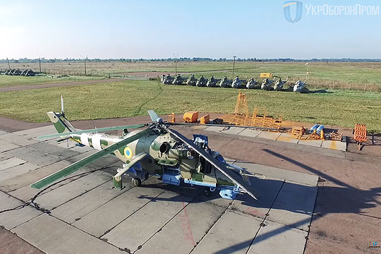Укроборонпром показал «новейший» вертолет Ми-24ПУ1