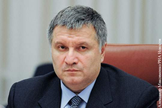 Генпрокуратура Украины завела уголовное дело на Авакова