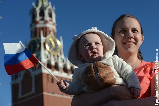 ВЦИОМ: Историей страны гордятся 90% россиян