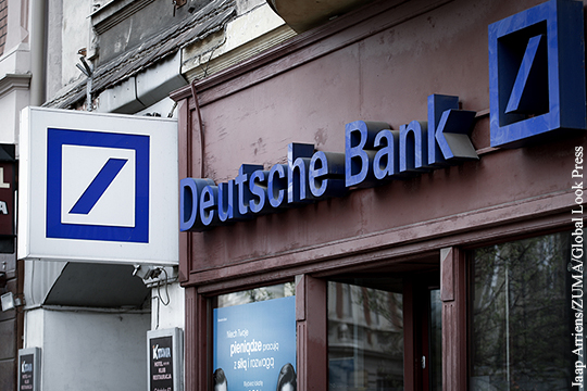 CША оценили прекращение расследования в отношении Deutsche Bank в 14 млрд долларов