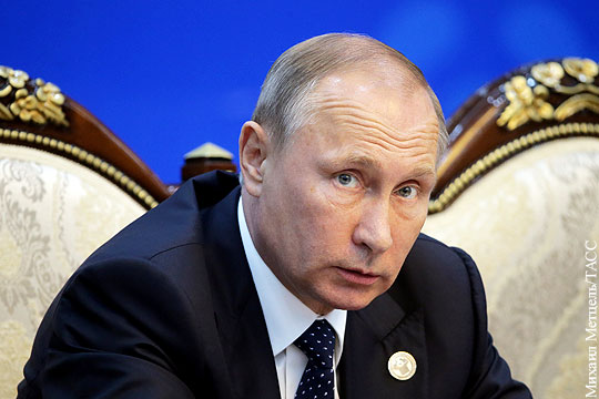 Путин объяснил нежелание США обнародовать соглашение по Сирии
