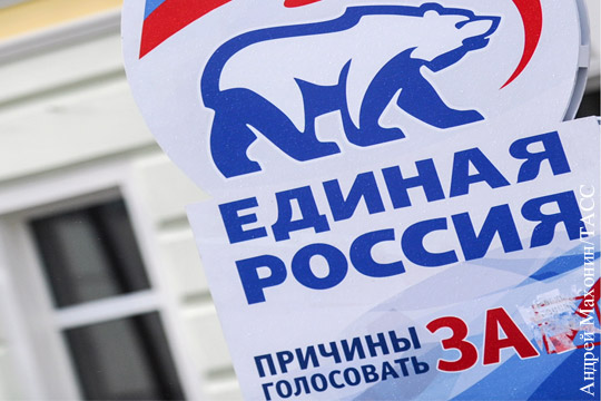ЦИК: «Единая Россия» лидирует с 46,76% после подсчета 12% протоколов