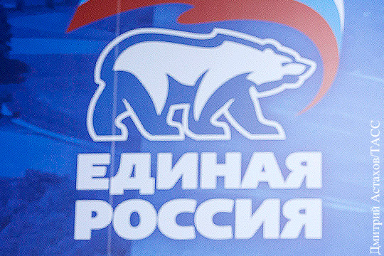 ЦИК: «Единая Россия» после подсчета 18,5% протоколов набирает 49,5%