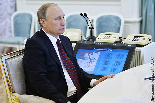 Путин дал старт Восточно-Мессояхскому нефтяному месторождению