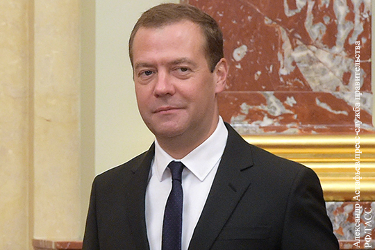 Медведев припомнил Обаме «порванную в клочья экономику»