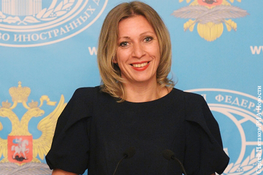 Захарова высмеяла призыв Байдена к Украине продолжать реформы