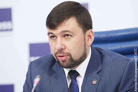 ДНР поставила решение вопроса об обмене пленными в зависимость от закона об амнистии
