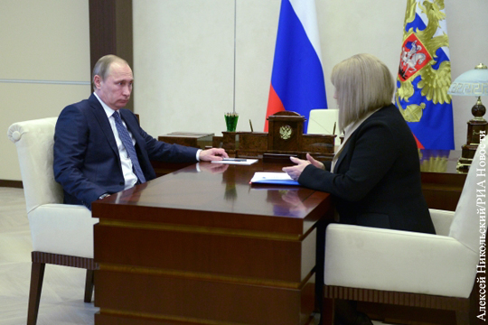 Путин: ЦИК достойно справился со своей задачей