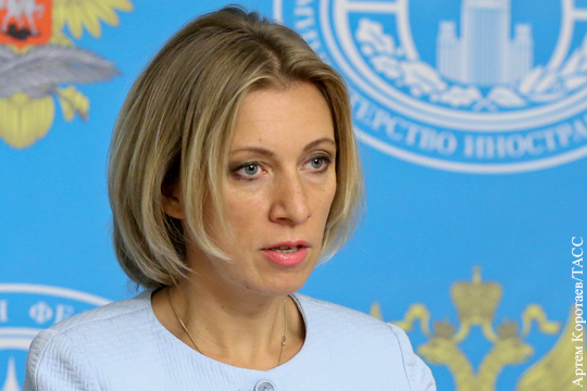 Захарова ответила на обвинения главы МИД Британии в адрес России по Сирии