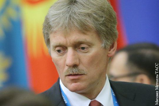 Песков прокомментировал сообщения о назначении Кириенко в администрацию Кремля