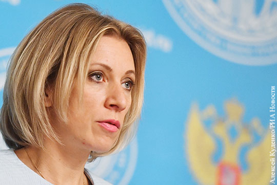Захарова ответила Пауэр, назвавшей действия России в Сирии «варварскими»